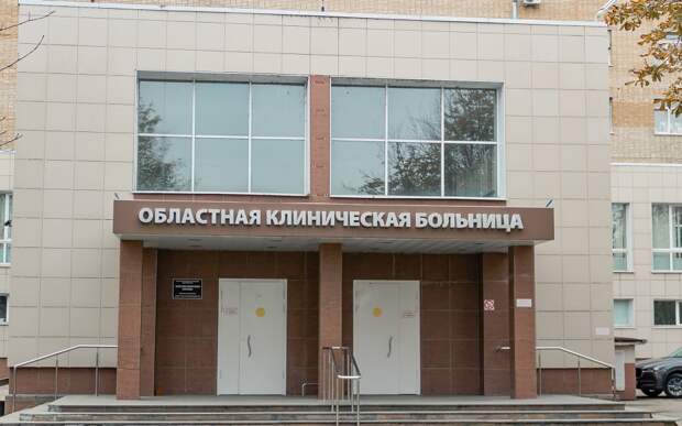 В Рязанской ОКБ помогли пациентке со сложной патологией молочной железы