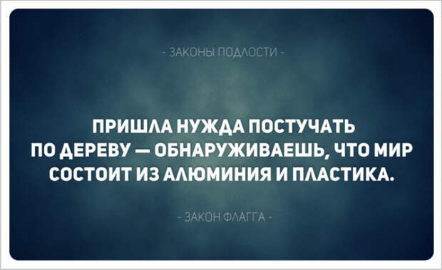 fgh r hrth3_11