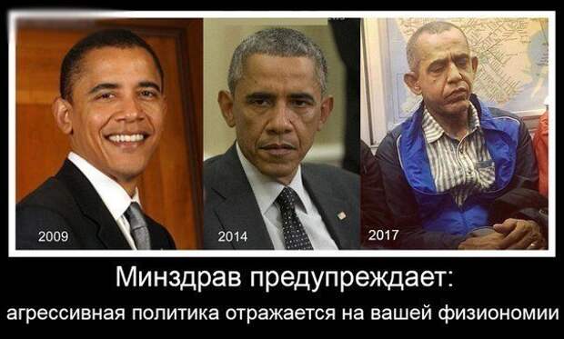 С приветами из России