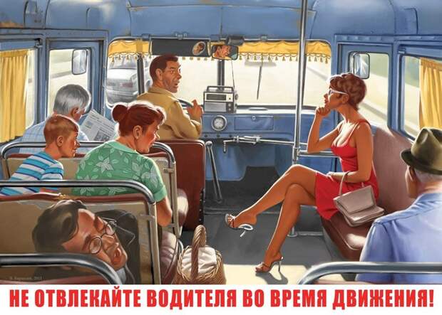 Эротические рисунки в стиле пин-ап. Таким Советский Союз ты точно еще не видел! ретростилистика, рисунки