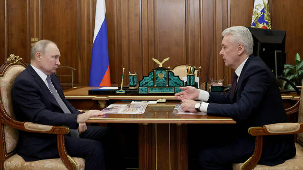 Сергей Собянин был удостоен ордена «За заслуги перед Отечеством» I степени