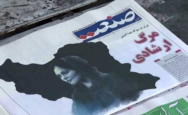 Иран захлестнули массовые беспорядки: мужчины срывают портреты аятолл, женщины – хиджабы
