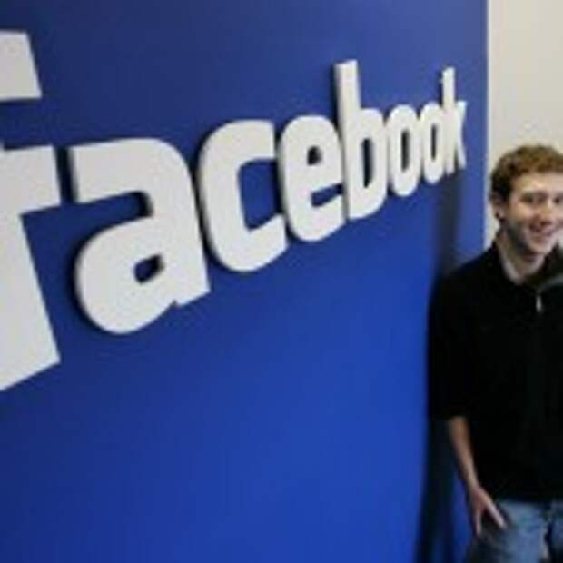 Service-paid-posts-Facebook