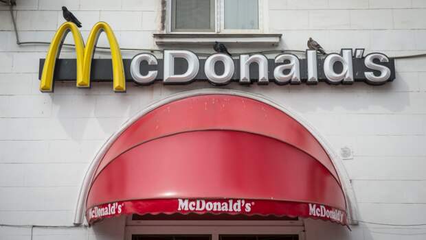 mcdonald`s выплатит 320 тысяч рублей за пролитый на ребенка кофе