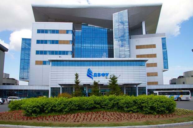 Научные работы студентов ДВФУ- авторов PRIMPRESS рекомендованы к публикации