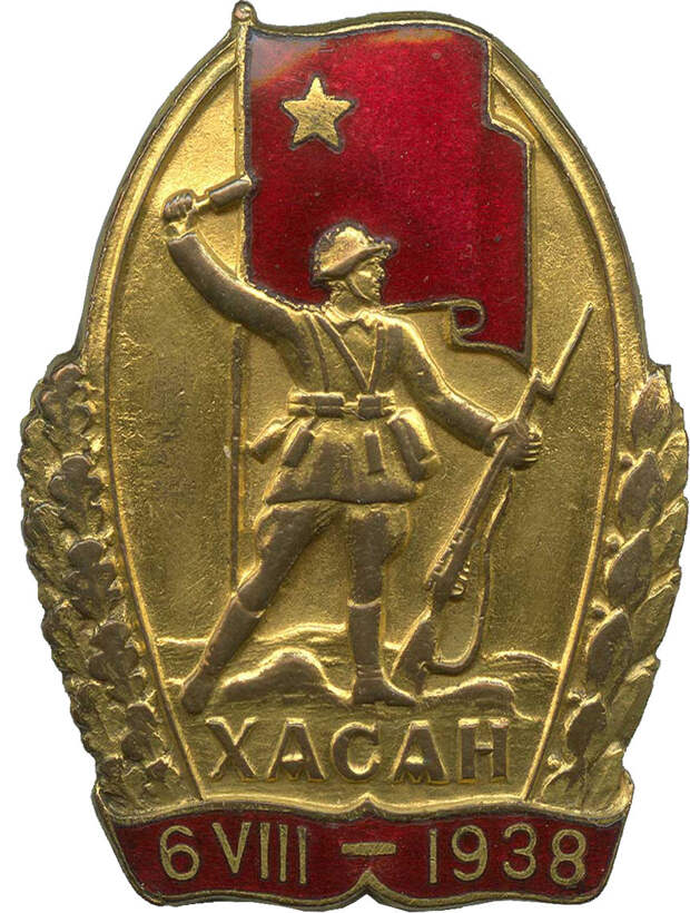 Хасан1.jpg