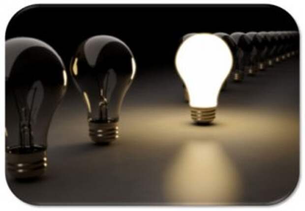 Думайте как гений, развивайте креативность и позитивный образ мышления