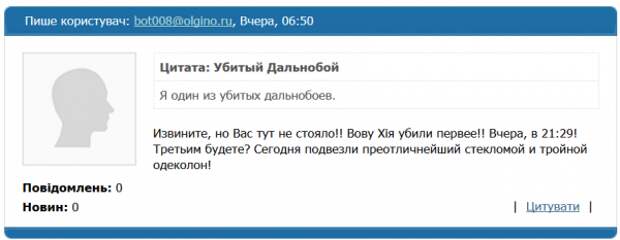 Screenshot_14 Screenshot_14