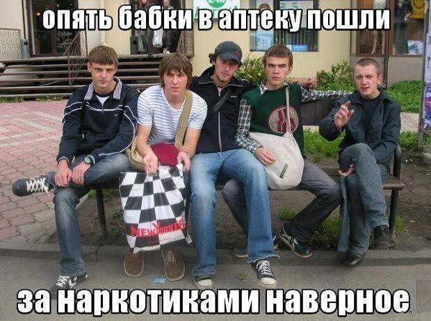 что происходит в параллельной вселенной 