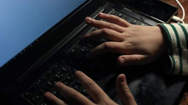 Год доступа: как обманывают подростков в Сети