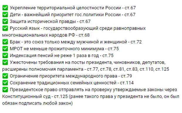 Чем ближе первое июля, тем громче вой шакальей стаи