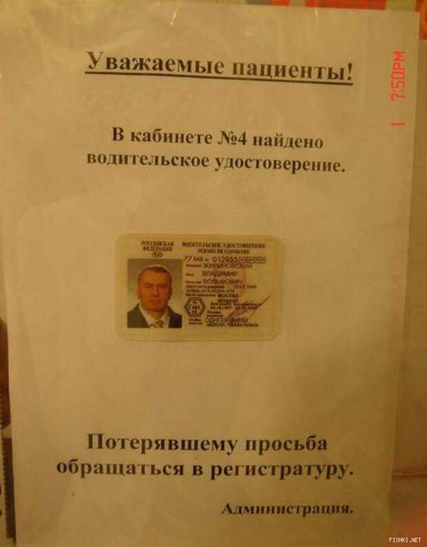 Давайте улыбаться вместе :)
