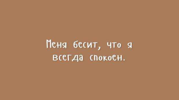 открытки с нестандартным юмором 