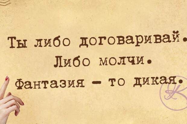 Жизненные &quot;компотные&quot; открытки "компот", открытки, прикол, юмор