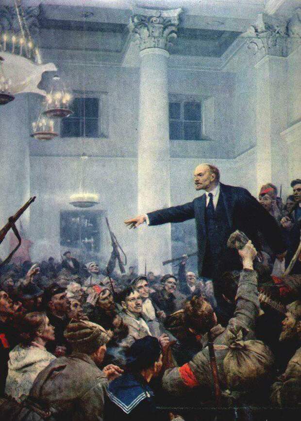 Что же в действительности произошло в 1917 году?