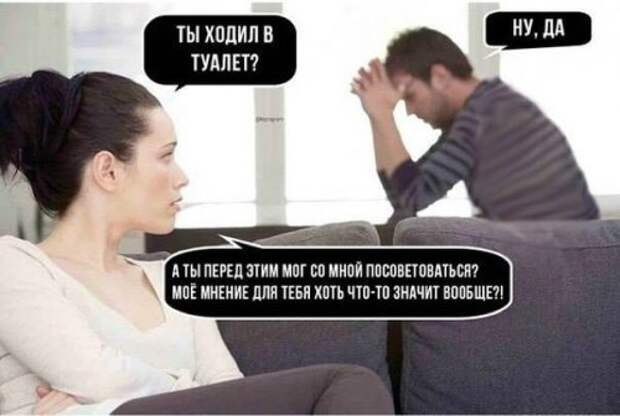 Пятничные прикольные картинки и фото (51 шт)