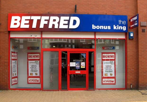 BetFred заинтересовалась ирландскими активами Ladbrokes