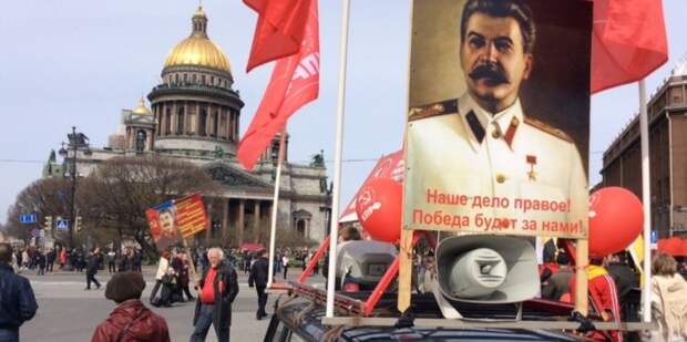Правозащитники возмущены открытием Центра Сталина
