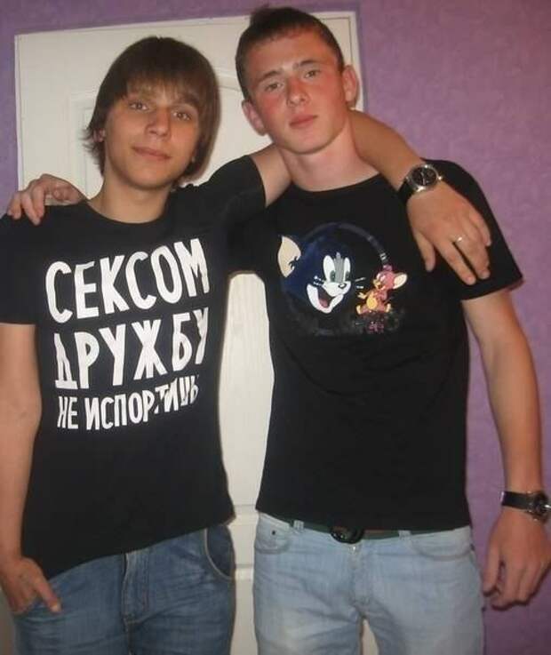 Принты на футболках, генерирующие неловкие ситуации