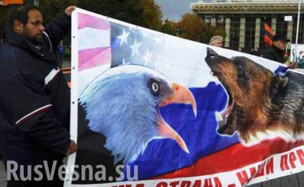 Новое «оружие России против Европы»: На Западе ищут любые предлоги, чтобы объявить нашу страну «империей зла» | Русская весна