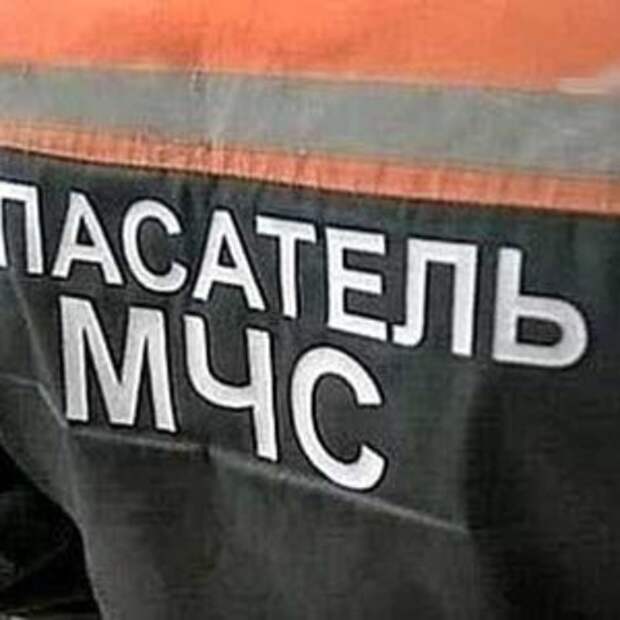 Новости Крыма