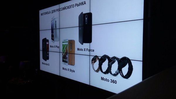 Motorola в России