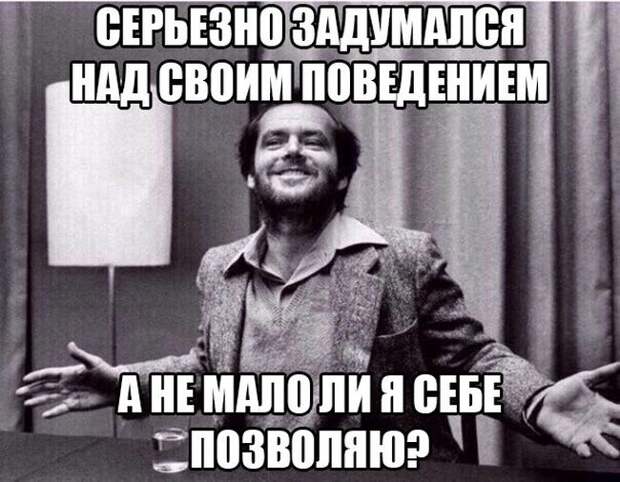Прикольные картинки Прикольные картинки