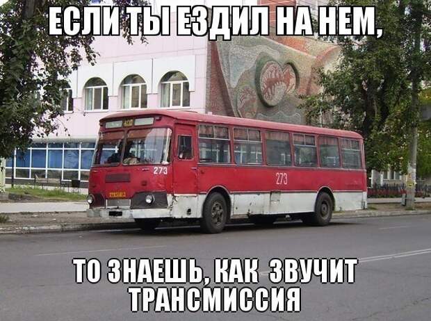 Подборка автоприколов. Часть 232 автоприколы, приколы