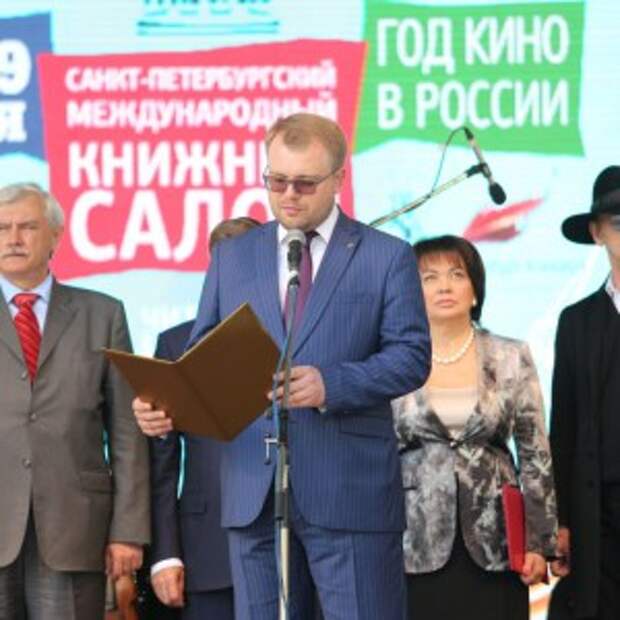 Новости Крыма