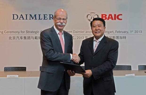 Подписание договора о сотрудничестве между Daimler и BAIC