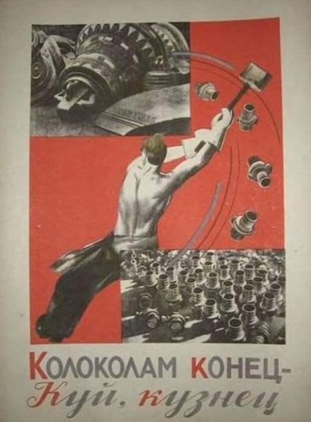 Скажи эту фразу на работе и получи бесплатный выходной