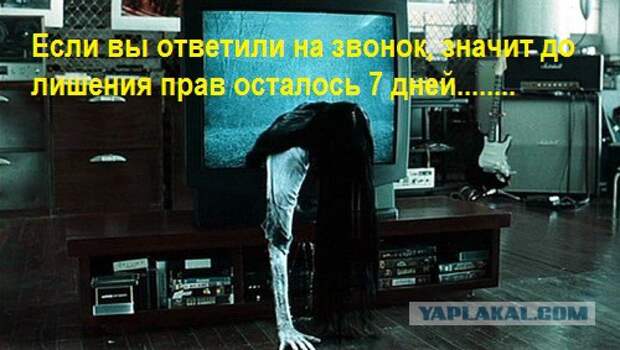 Казнить нельзя помиловать