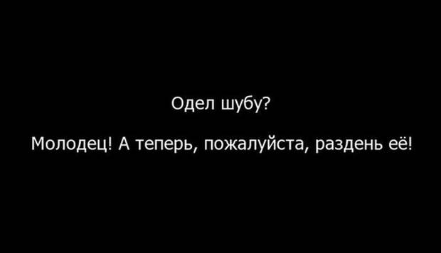открытки с сарказмом для знатоков русского языка