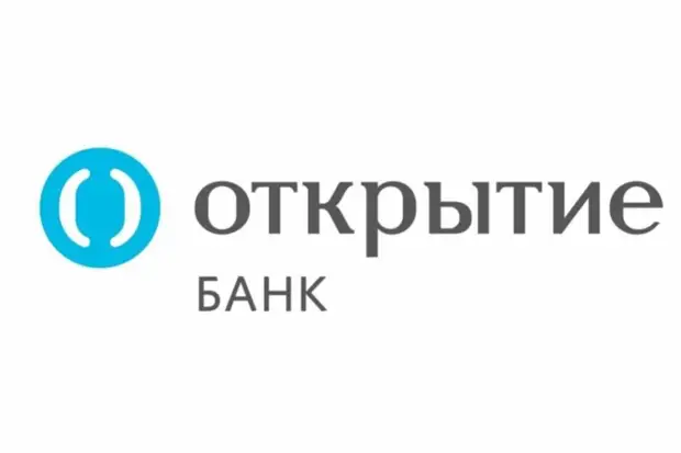 Банк «Открытие» наращивает долю ИСП в портфеле сберегательных продуктов Банк «Открытие» наращивает долю ИСП в портфеле сберегательных продуктов