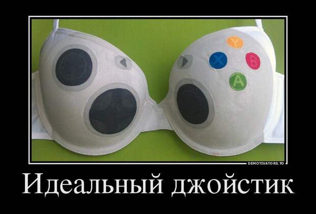 Демотиваторы демотиваторы, прикол, смех, юмор