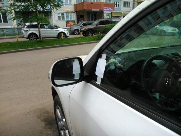 новый вид мошенничества против автолюбителей 