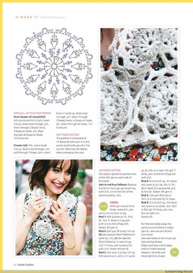 Inside Crochet №54 2014 - 紫苏 - 紫苏的博客