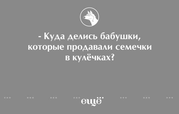91ef86681baeaa3b76adf2342e24b758