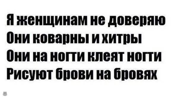 Безумные весёлости с людьми и животными 34