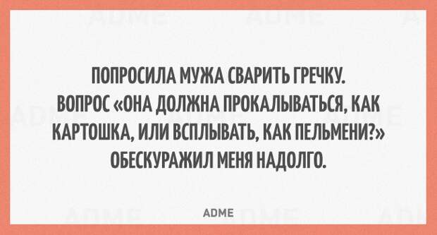ПРИКОЛЬНЫЕ "АТКРЫТКИ" ПРИКОЛЬНЫЕ "АТКРЫТКИ"