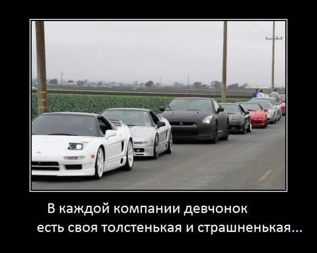 Подборка автоприколов. Часть 213 авто, автоприколы, приколы