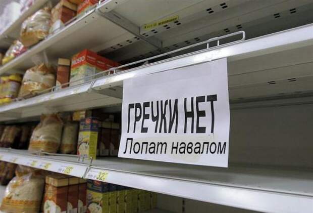 Прикольные надписи, объявления