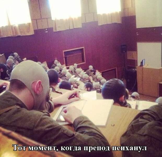 Прикольные картинки абавсём:D Прикольные картинки абавсём:D