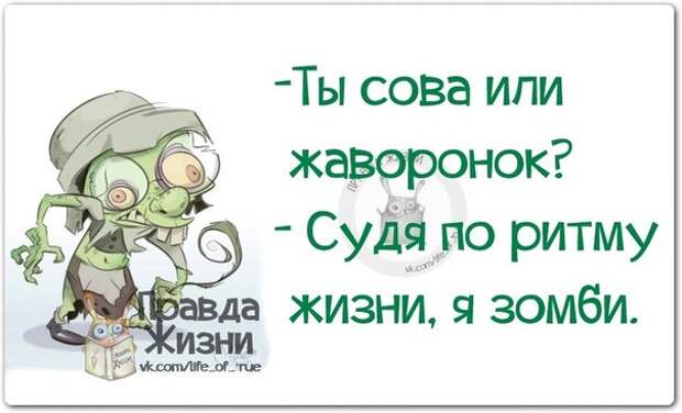 Приколюшки с картинками