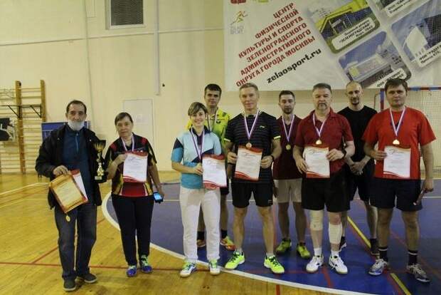 Спартакиада «Спорт для всех», настольный теннис Спартакиада «Спорт для всех», настольный теннис