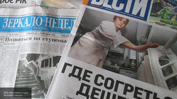 Российские СМИ смогут работать на Украине только когда сменится власть — правозащитник