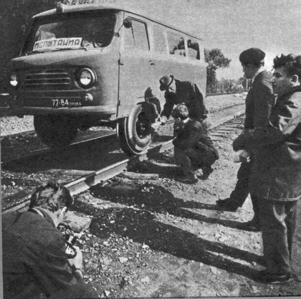 УАЗ-450 патриот, ржд, уаз