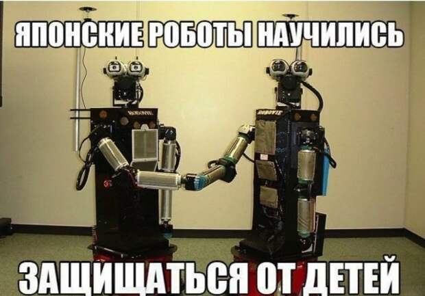 Шутки и истории про 