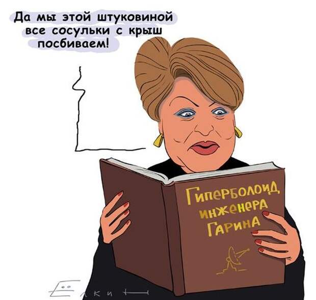 Давайте улыбаться вместе :)
