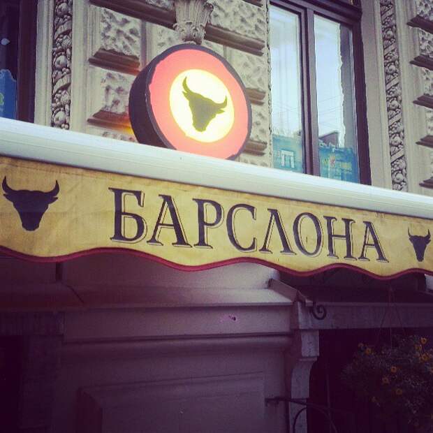 Вот таких названий и не хватает Вот таких названий и не хватает бывает же, прикол, странности, хрень
